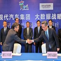 現(xiàn)代在黔構(gòu)建車(chē)聯(lián)網(wǎng)大數(shù)據(jù)中心