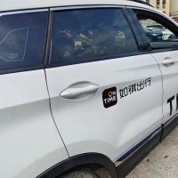 速銳得適配北汽EX系列電動汽車CAN總線應用于公務分時租賃