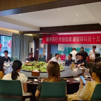 創(chuàng)新領(lǐng)航15載，智啟未來新篇章